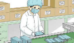 想要抓住疫情風(fēng)口要解讀醫(yī)療器械三類許可 想要抓住疫情風(fēng)口要解讀醫(yī)療器械三類許可