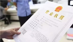 不經(jīng)營不辦理深圳公司注銷的懲罰是什么？