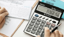創(chuàng)業(yè)前這10個財(cái)稅知識一定要知道，對你有很大幫助