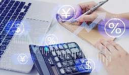 記賬報(bào)稅服務(wù)包含哪些服務(wù)內(nèi)容？