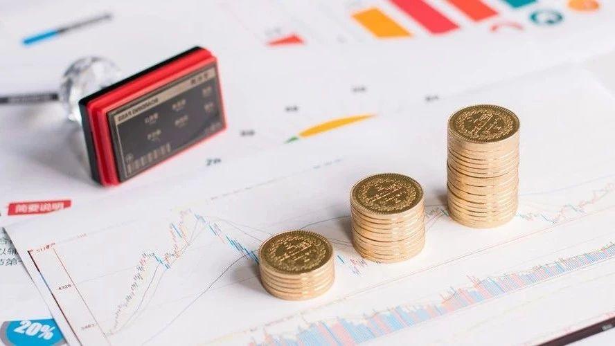 一文看懂我國(guó)18種稅，以及企業(yè)承擔(dān)的其他類稅收費(fèi)用