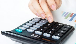 修訂了！2020年度企業(yè)所得稅匯算清繳啟用新報(bào)表