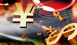 企業(yè)所得稅年度納稅申報表的《基礎(chǔ)信息表》有啥新變化？