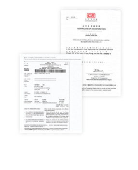 注冊(cè)證書(shū)、商業(yè)登記證