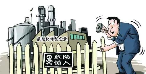 ?；方?jīng)營許可證好辦嗎？