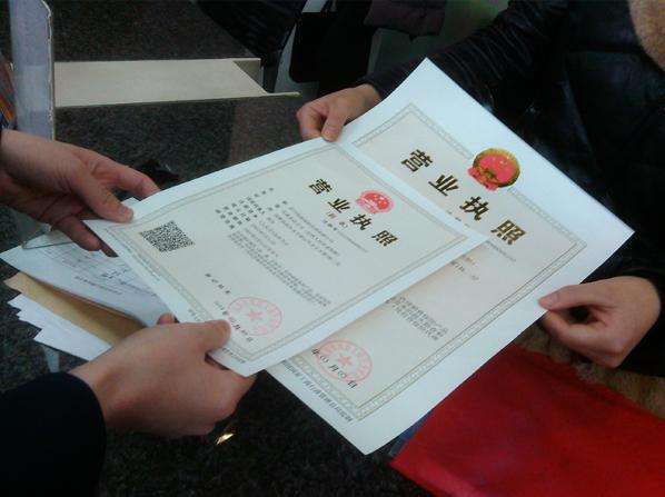 注冊(cè)資金多少對(duì)公司有什么影響? 注冊(cè)資金多少對(duì)公司有什么影響?