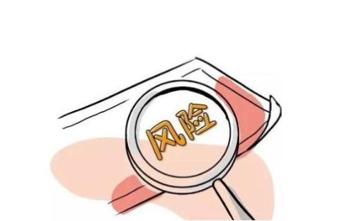 個人名下企業(yè)太多,很容易觸碰到的8個稅務(wù)風險