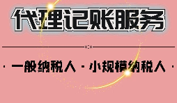 老板需要領(lǐng)工資嗎？