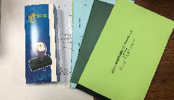 【香港注冊公司】注冊香港公司需要哪些資料？