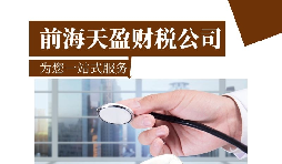 公司注冊資本到期不繳納，后果何在？如何解決？