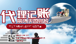 【香港公司年審】香港公司年審公證是否很復雜？