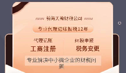 【香港公司年審】2022年香港疫情反彈，通關(guān)日期遙遠(yuǎn)，內(nèi)地人香港公司年審要怎么做？