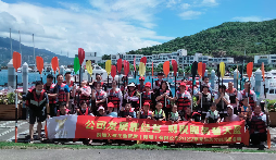 凝心聚力，筑夢(mèng)前行&rdquo;。記前海天盈財(cái)稅2022年員工團(tuán)建活動(dòng)