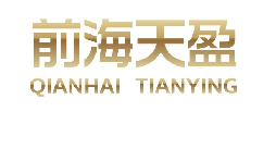 深圳線路板貿(mào)易公司出口退稅須知，讓你一次了解所有問題！