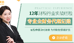 稅務(wù)合規(guī):提升企業(yè)市場(chǎng)競(jìng)爭(zhēng)力的秘密武器